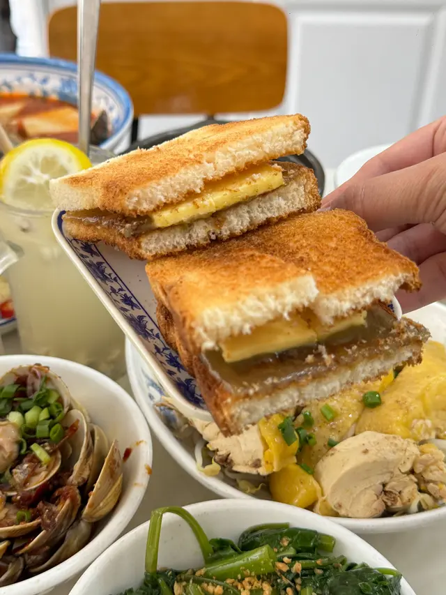 鮮牛油咖央多士