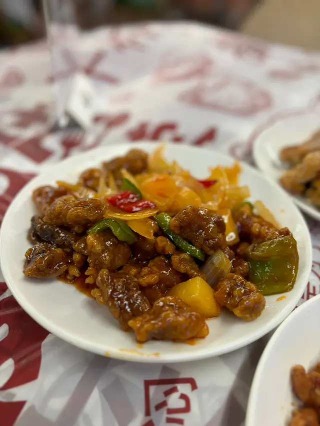 菠蘿拔絲咕嚕肉