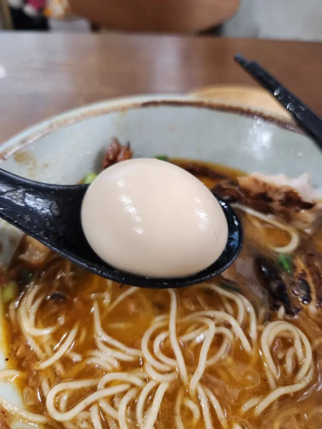 溏心蛋