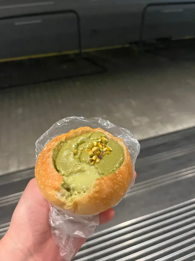 開心果布丁包