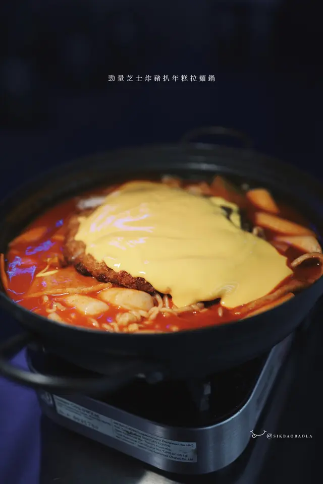 限時優惠超划算!