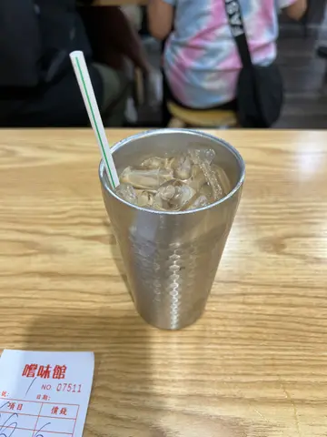 涷咖啡
