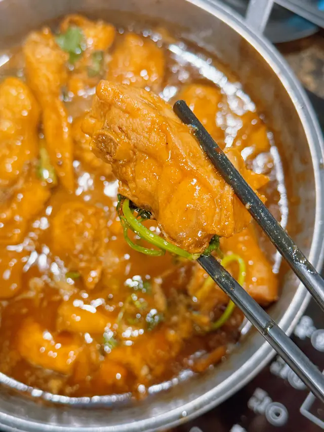 究極和牛放題$246