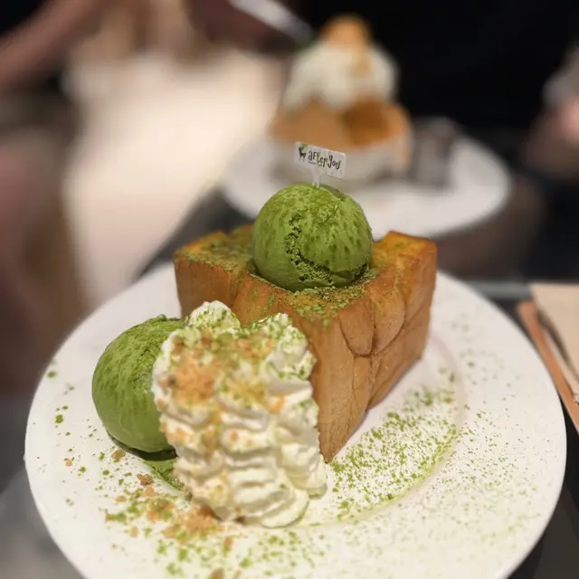 Matcha Toast