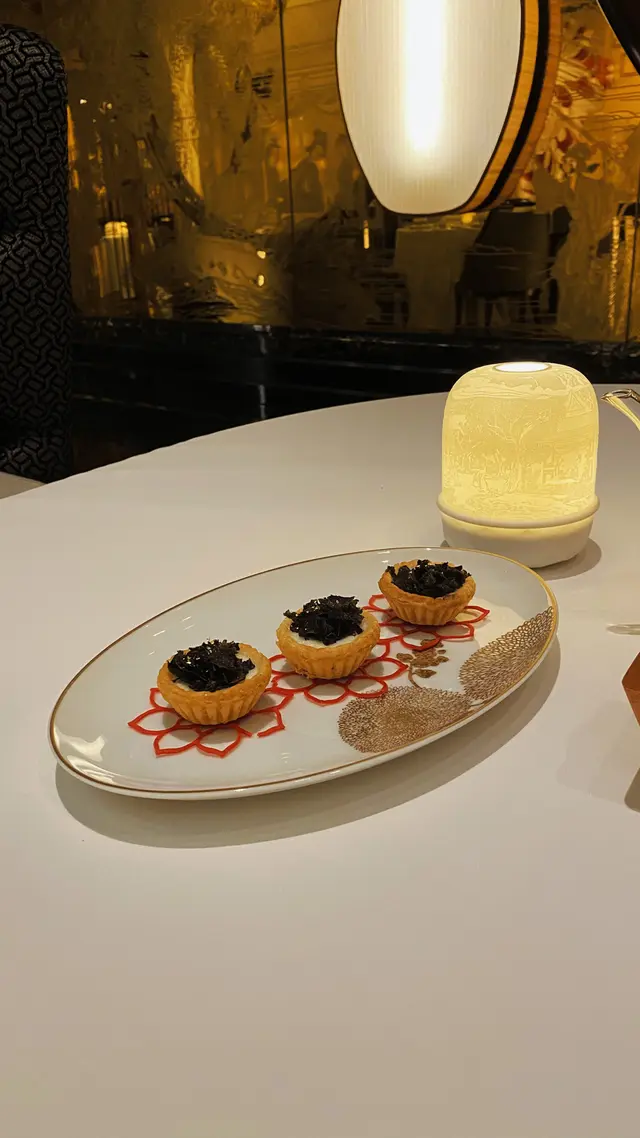 黑松露酥皮蛋撻