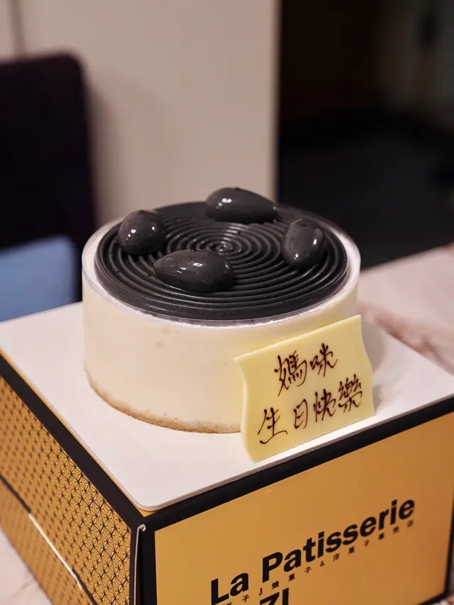 豆腐黑芝麻麻糬慕士蛋糕