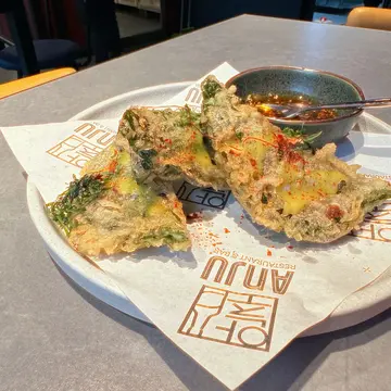 炸紫蘇葉豬肉餃子