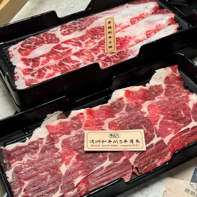 安格斯牛小排|澳洲和牛M5牛肩卷