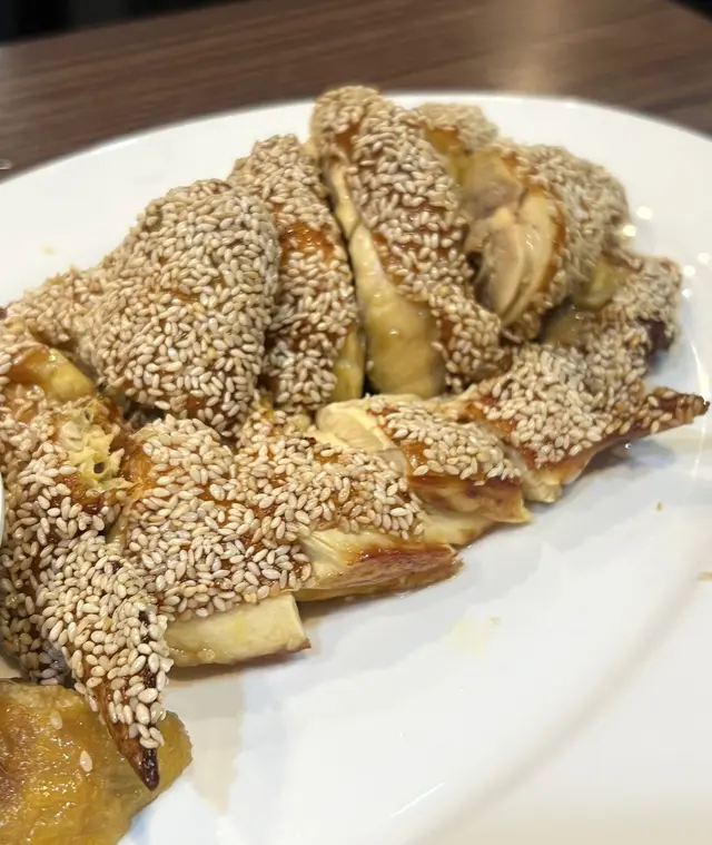 芝麻雞