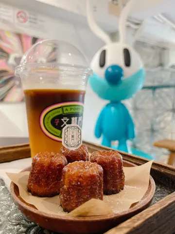 迷你可丽露一套4件