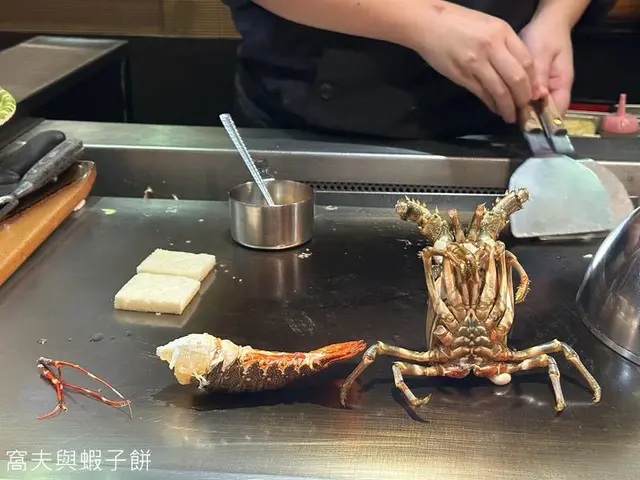 鮮活時令龍蝦