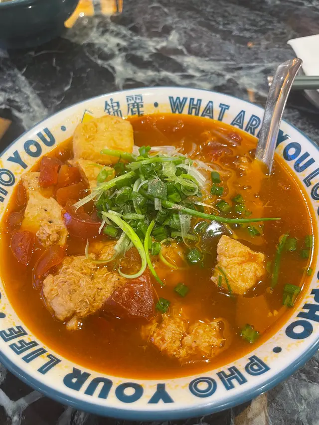 越式蟹肉餅蕃茄湯檬粉