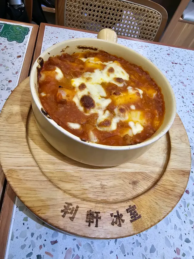 千層肉醬焗腸粉