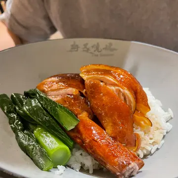 至尊烧鹅饭