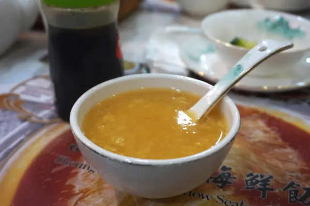 綠豆爽