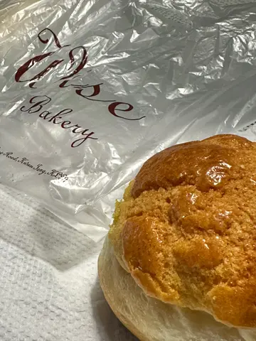 新鲜出炉菠萝包 ,最好食嘅菠萝包