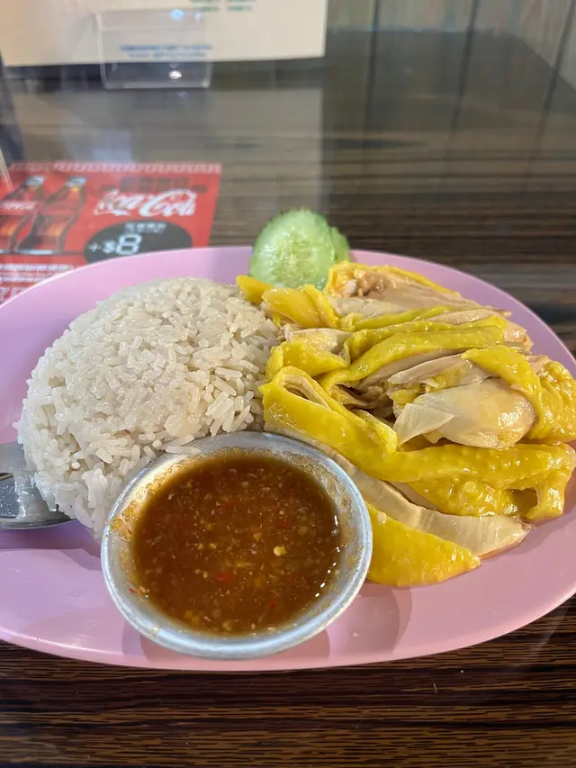 泰式海南雞飯