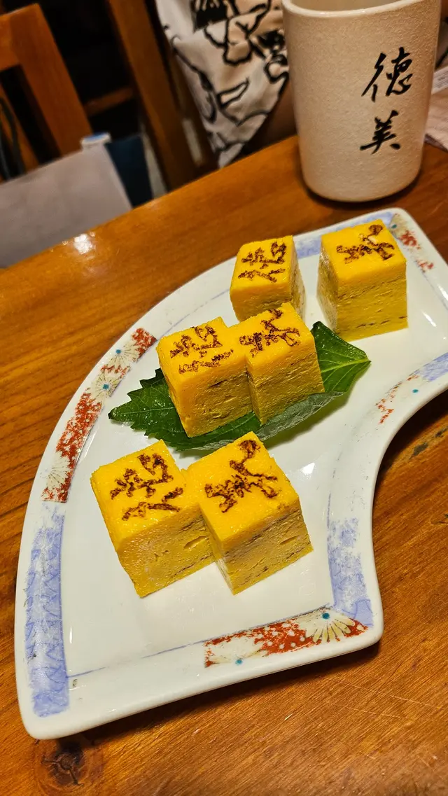 德美甜玉子燒