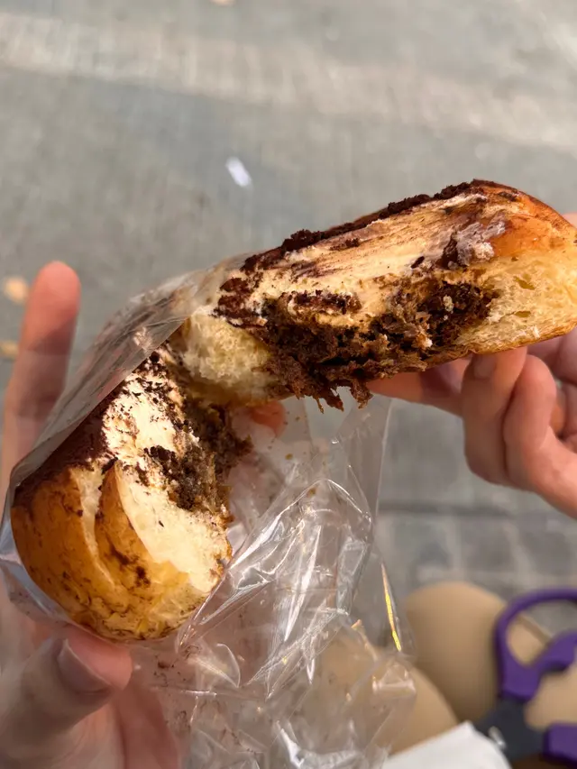 Tiramisu  soft  bun