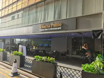 正价8折 主菜餐牌 A' la carte Menu