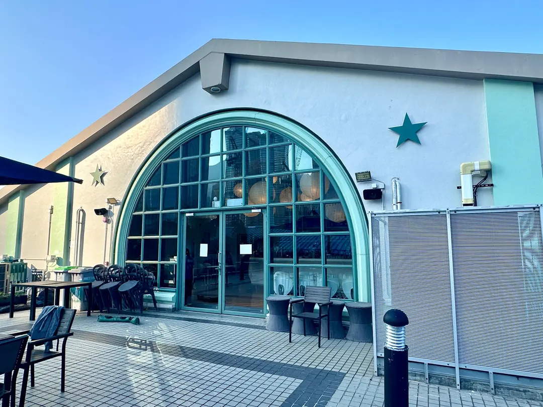 Museum Cafe at Pier 8