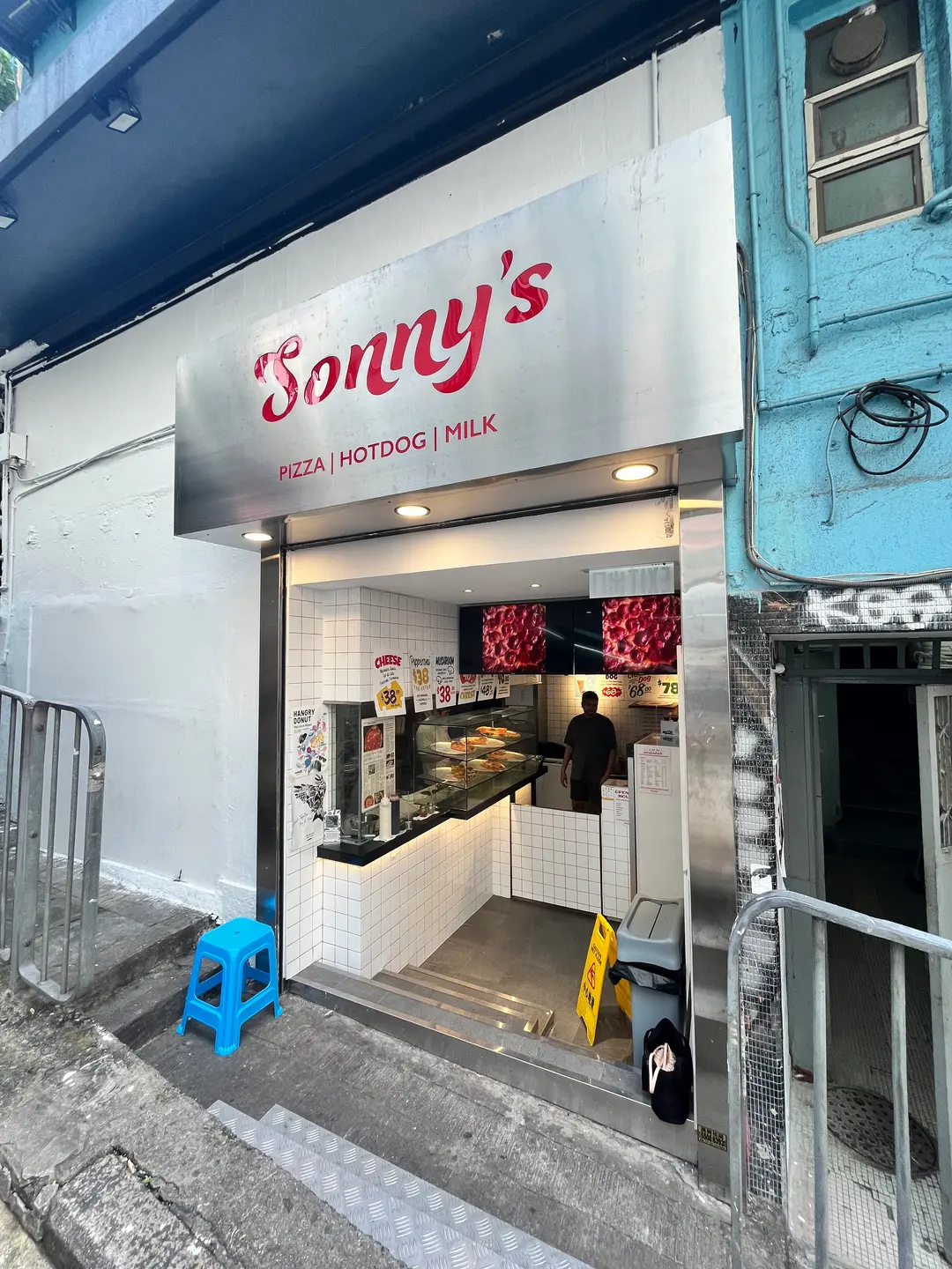 Sonny's