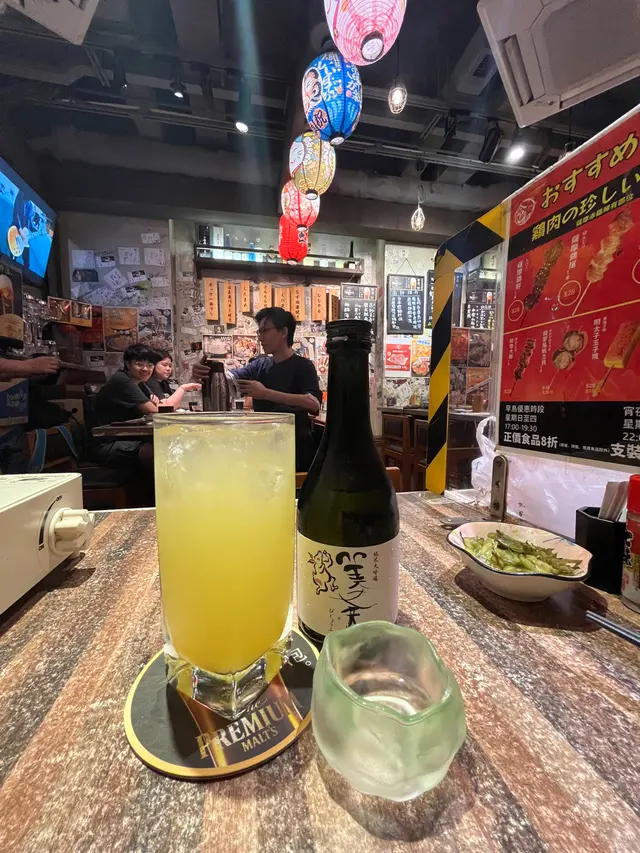 菠蘿燒酌梳打