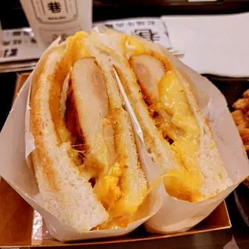 慢烤鸡腿芝士蛋吐司