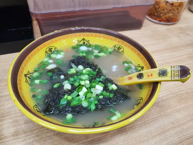 紫菜湯