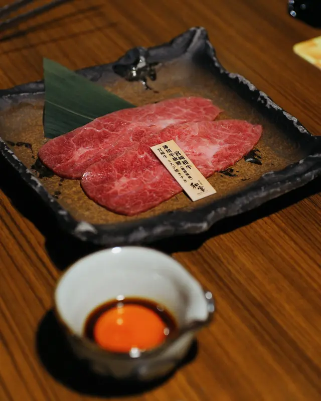 宮崎和牛薄切牛板腱配日本蛋
