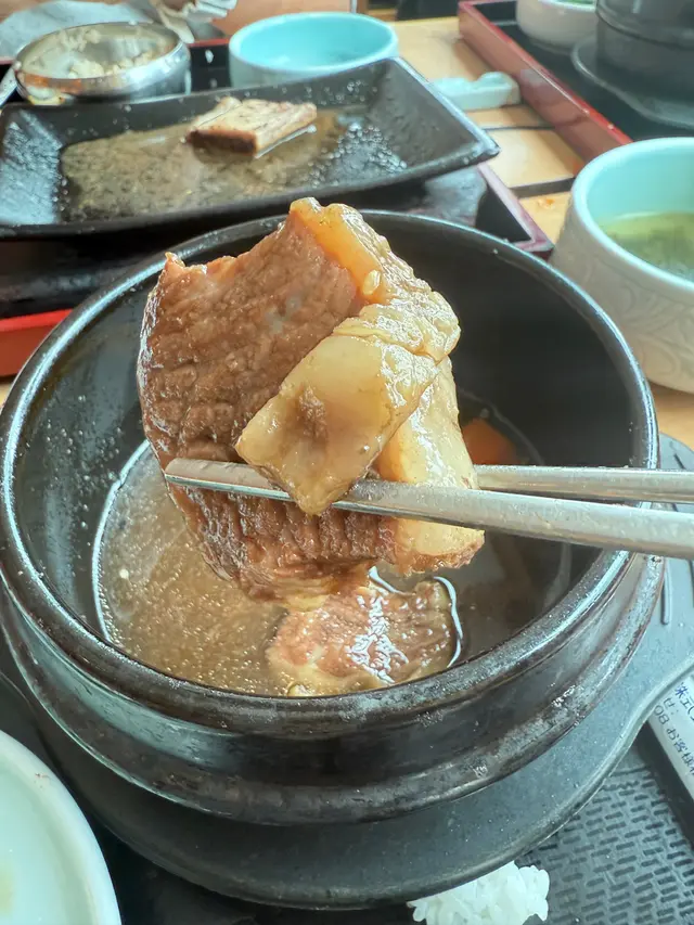 牛肋骨
