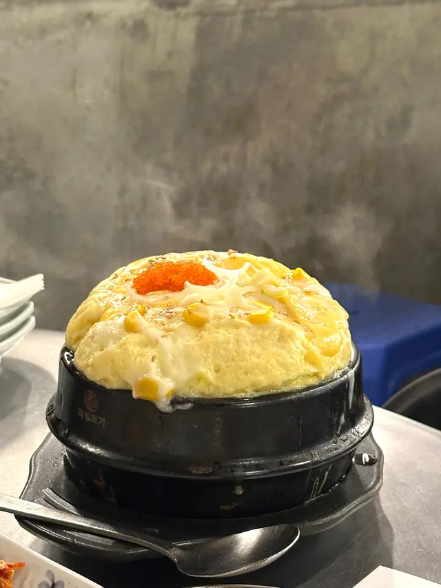雞蛋羹