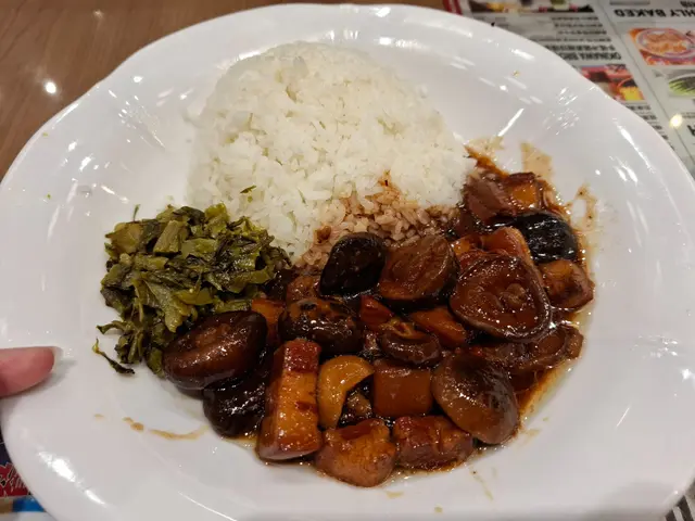 冬菇酸菜紅燒肉飯