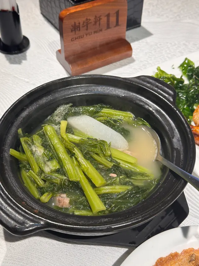 排骨春菜煲