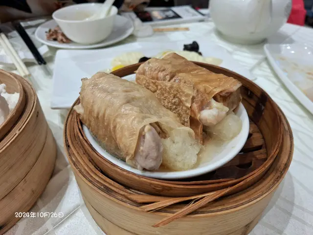 腐皮四寶滑雞扎(特)