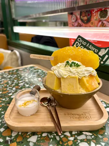 芒果乳酪叠叠冰