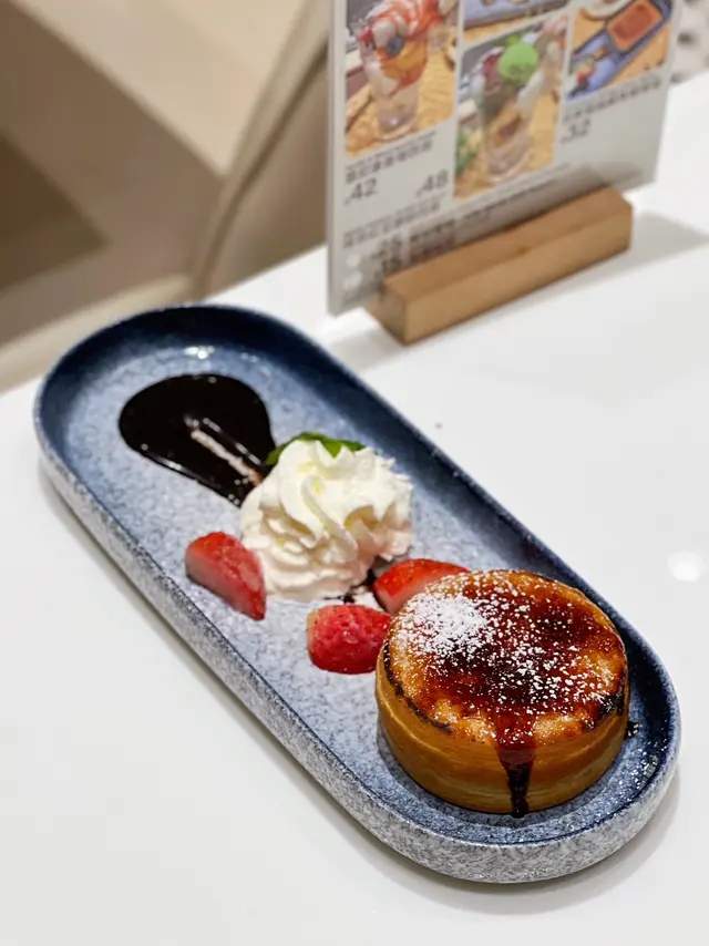 焦糖奶黃今川燒