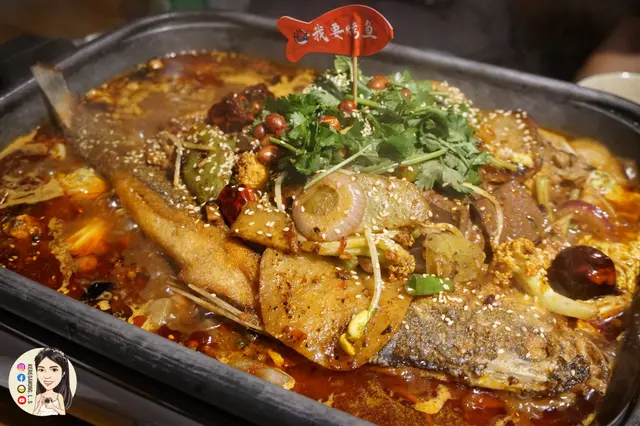 重慶麻辣烤魚