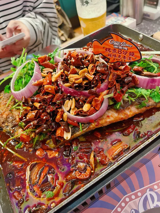 招牌香辣烤魚 (江團魚) 