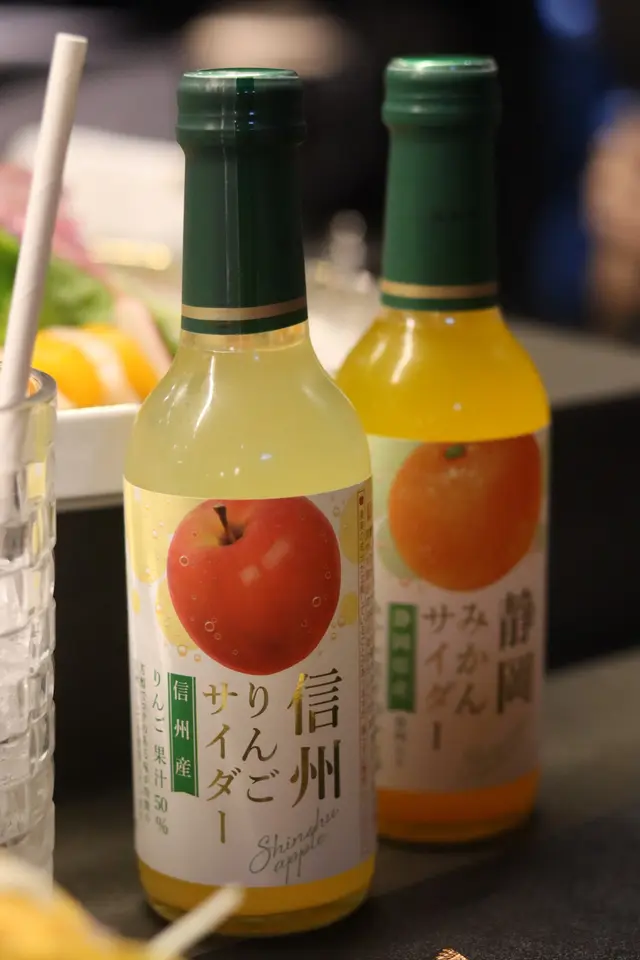 信州蘋果汽水 靜岡柑橘汽水