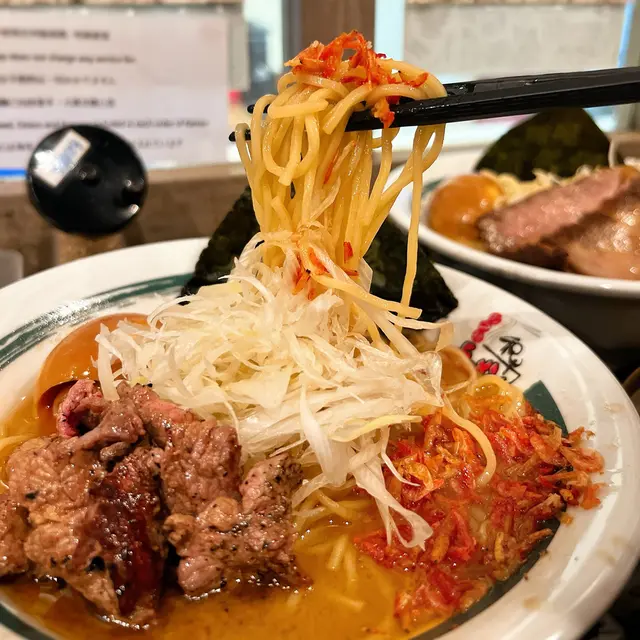 燒牛肩胛拉麵