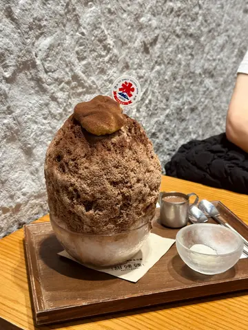 400次脏脏冰