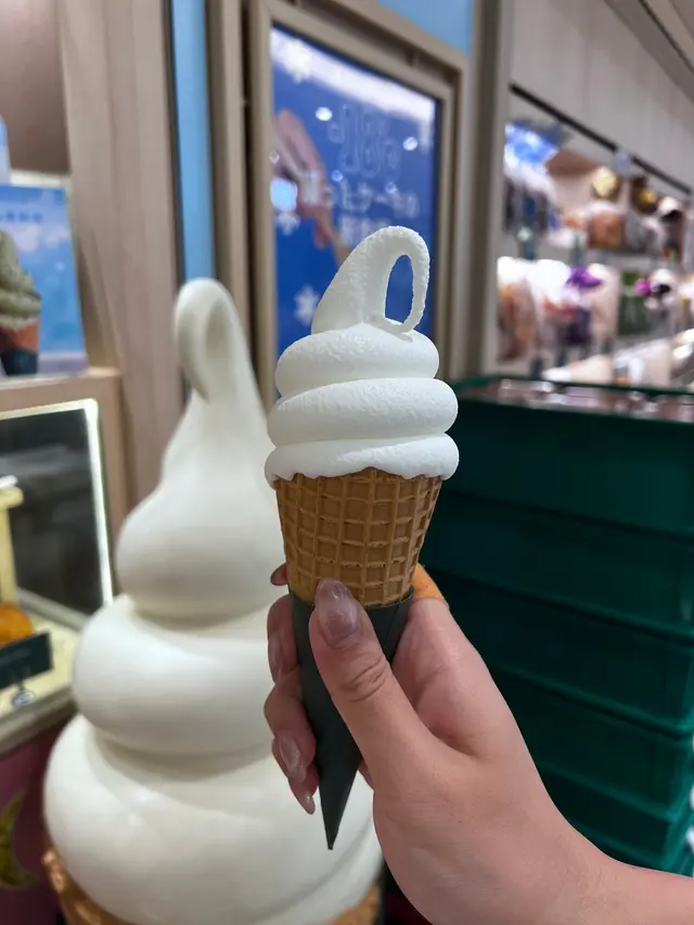 北海道牛乳雪糕