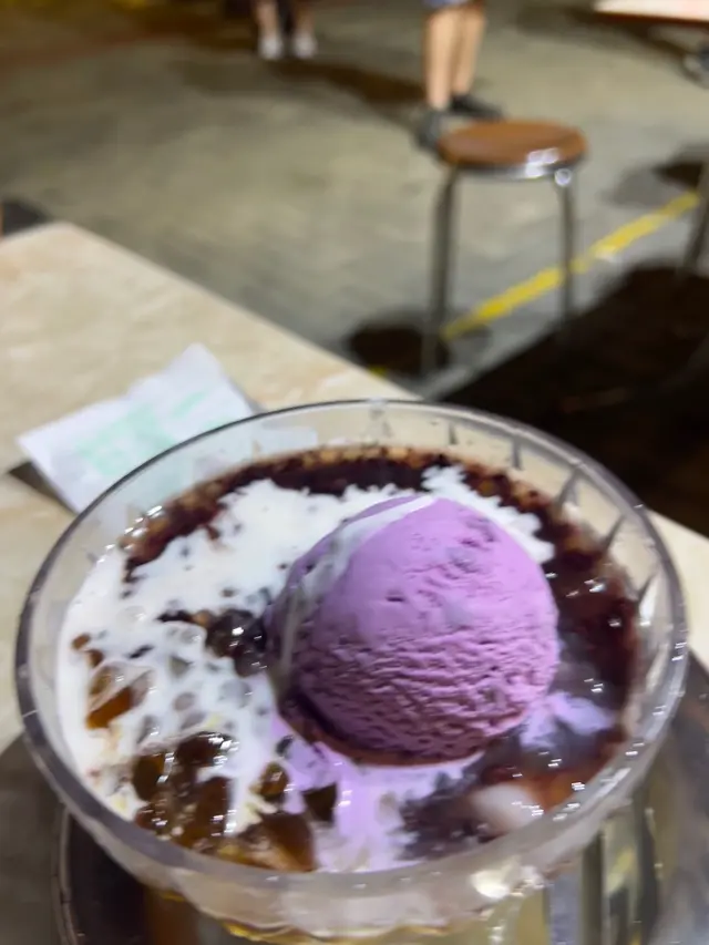 豆花紫花園
