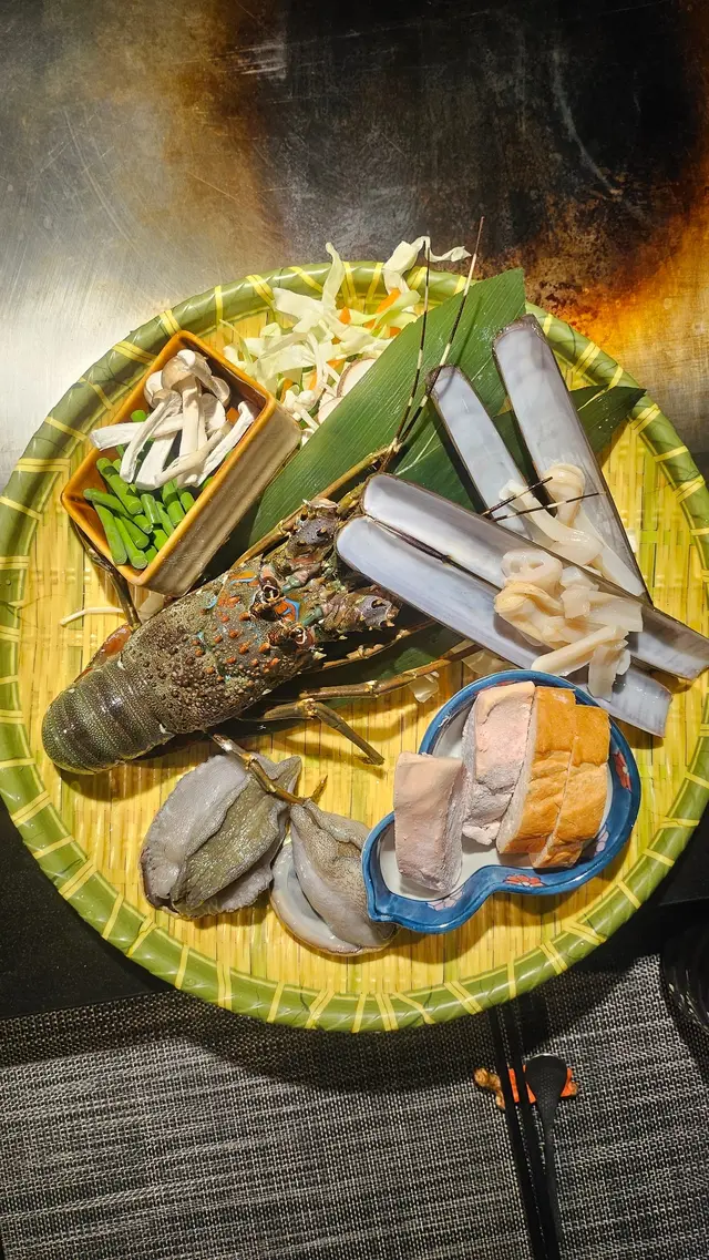 秋田 Akita