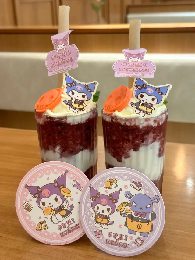 無花果藍莓沙冰