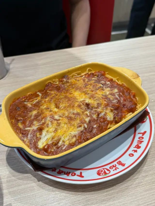 焗蕃茄芝士肉醬意粉