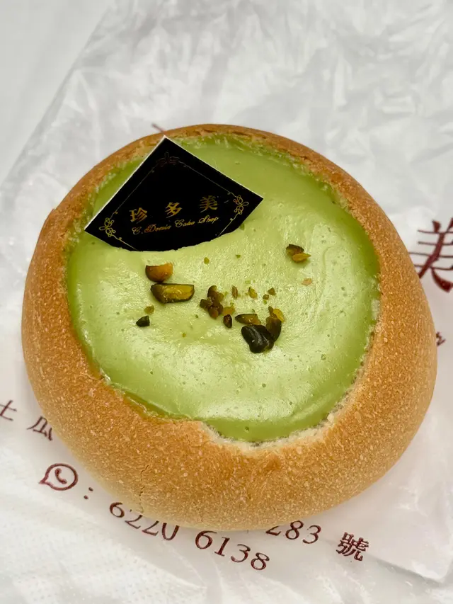 開心果布甸包