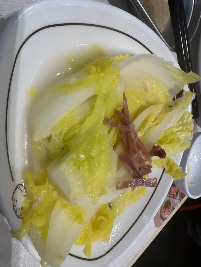 上湯火腿娃娃菜