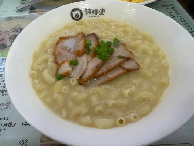 叉燒通粉